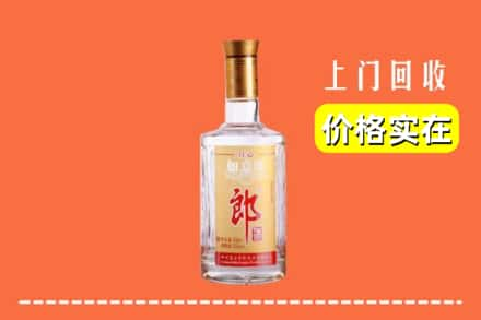 福州市晋安回收老郎酒